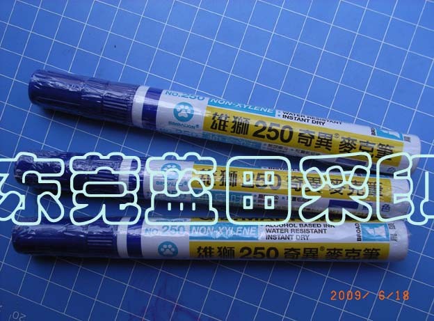 供应雄狮奇异麦克笔NO.250